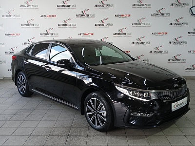 Kia Optima 2018