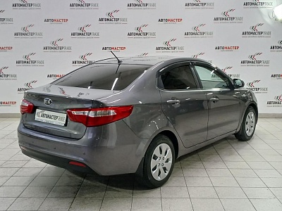 Kia Rio 2014