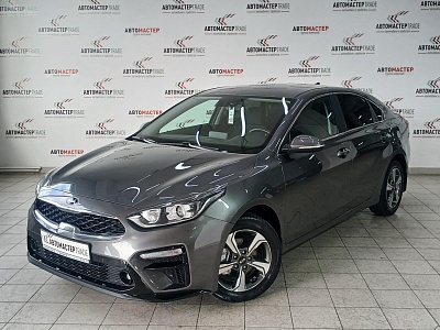 Kia Cerato 2021