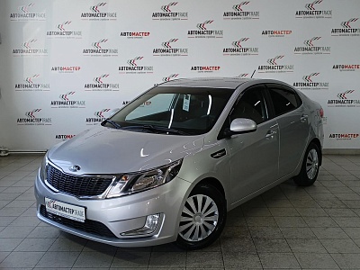 Kia Rio 2013