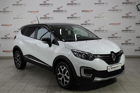 Renault Kaptur 2020