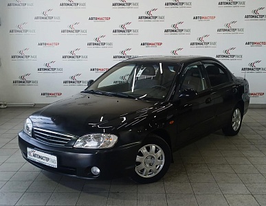 Kia Spectra 2006