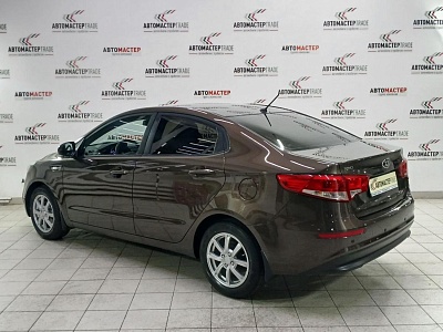 Kia Rio 2016