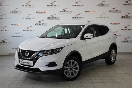 Nissan Qashqai 2020