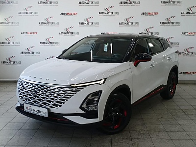 Omoda C5 2023