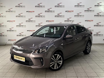 Kia Rio 2018