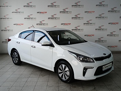 Kia Rio 2017