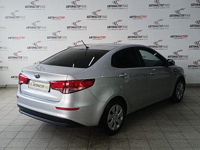 Kia Rio 2016
