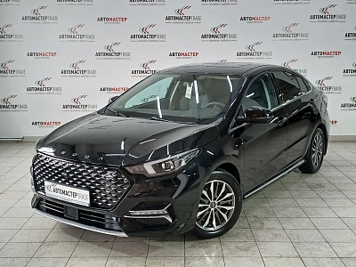 Omoda C5 2023