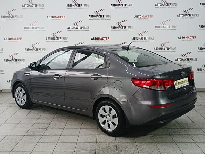Kia Rio 2017