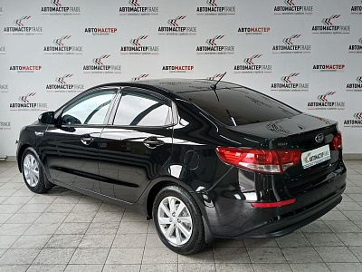 Kia Rio 2016