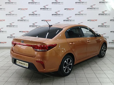 Kia Rio 2017
