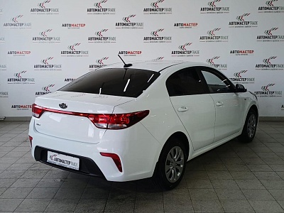 Kia Rio 2018