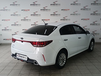 Kia Rio 2020