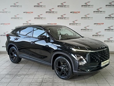 Omoda C5 2023