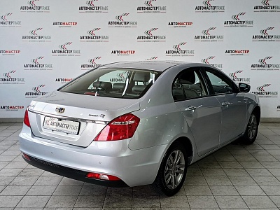 Geely Emgrand 7 2019
