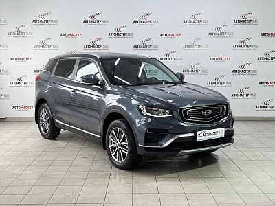 Geely Atlas Pro 2022