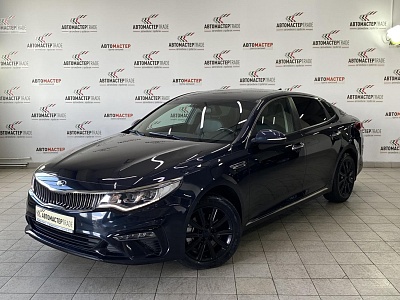 Kia Optima 2019