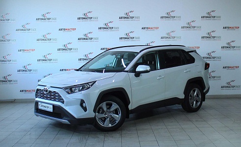 Toyota RAV4 2021