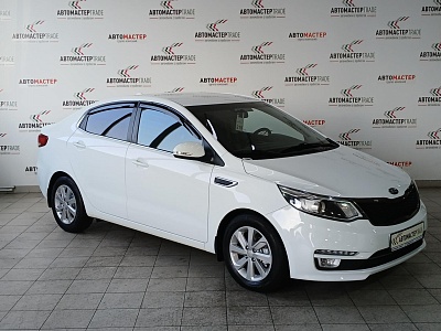 Kia Rio 2017