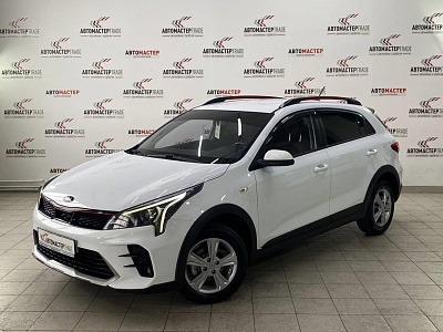 Kia Rio 2021