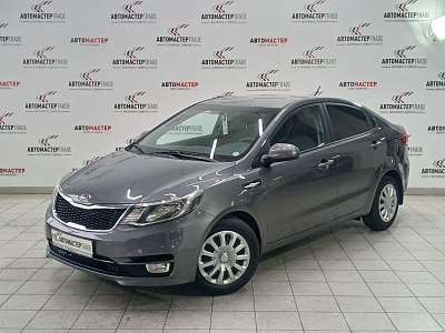 Kia Rio 2016
