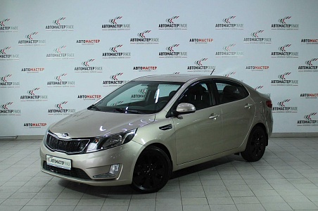 Kia Rio 2014