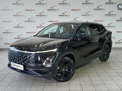 Omoda C5 2023