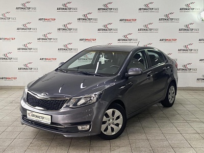 Kia Rio 2015