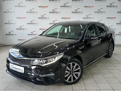 Kia Optima 2018