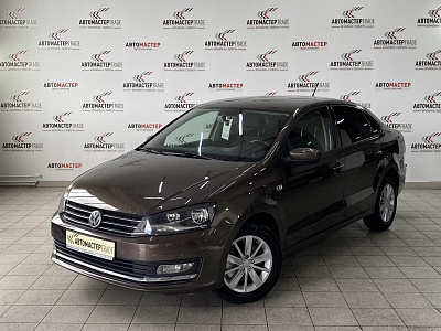 Volkswagen Polo 2015