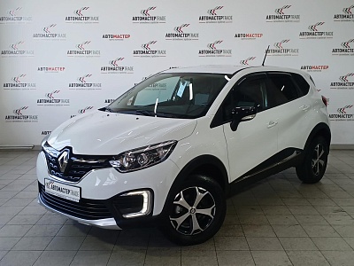 Renault Kaptur 2021