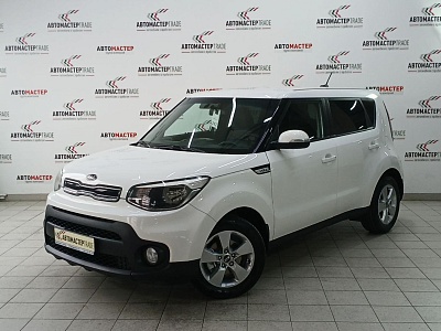 Kia Soul 2017