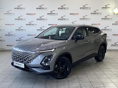 Omoda C5 2024