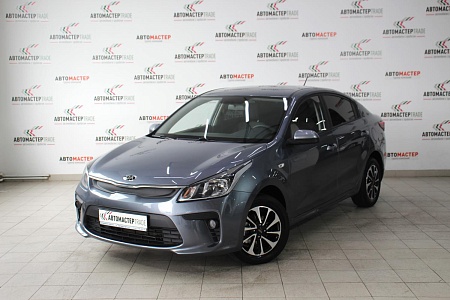 Kia Rio 2017