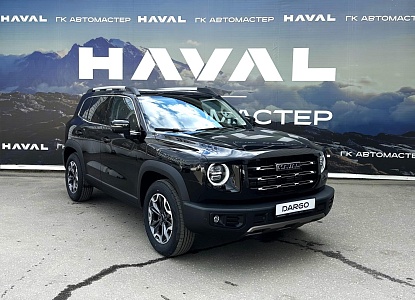 Haval Jolion 2025