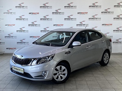 Kia Rio 2015